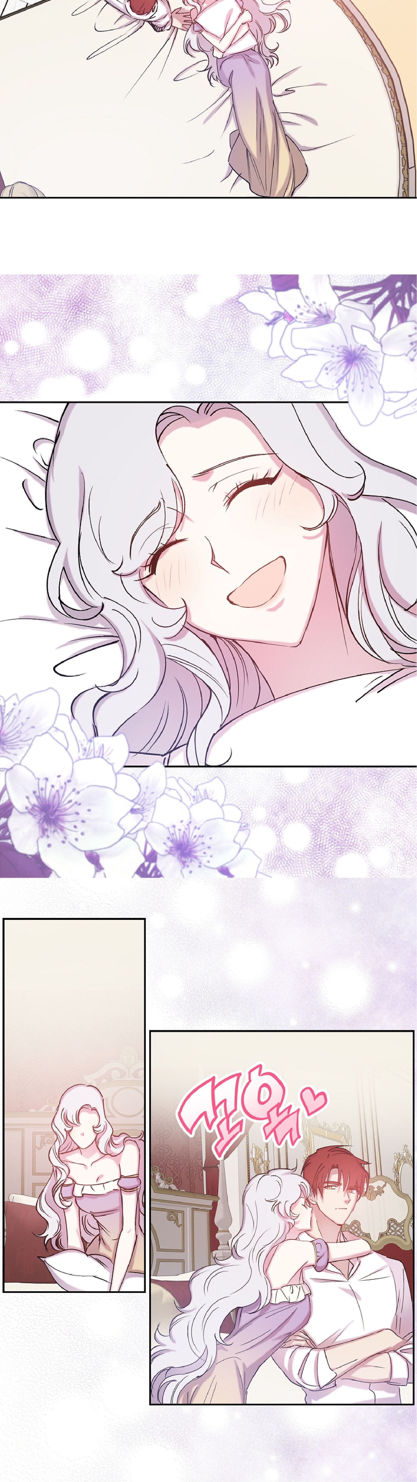 Revenge Wedding chapter 75 - page 11
