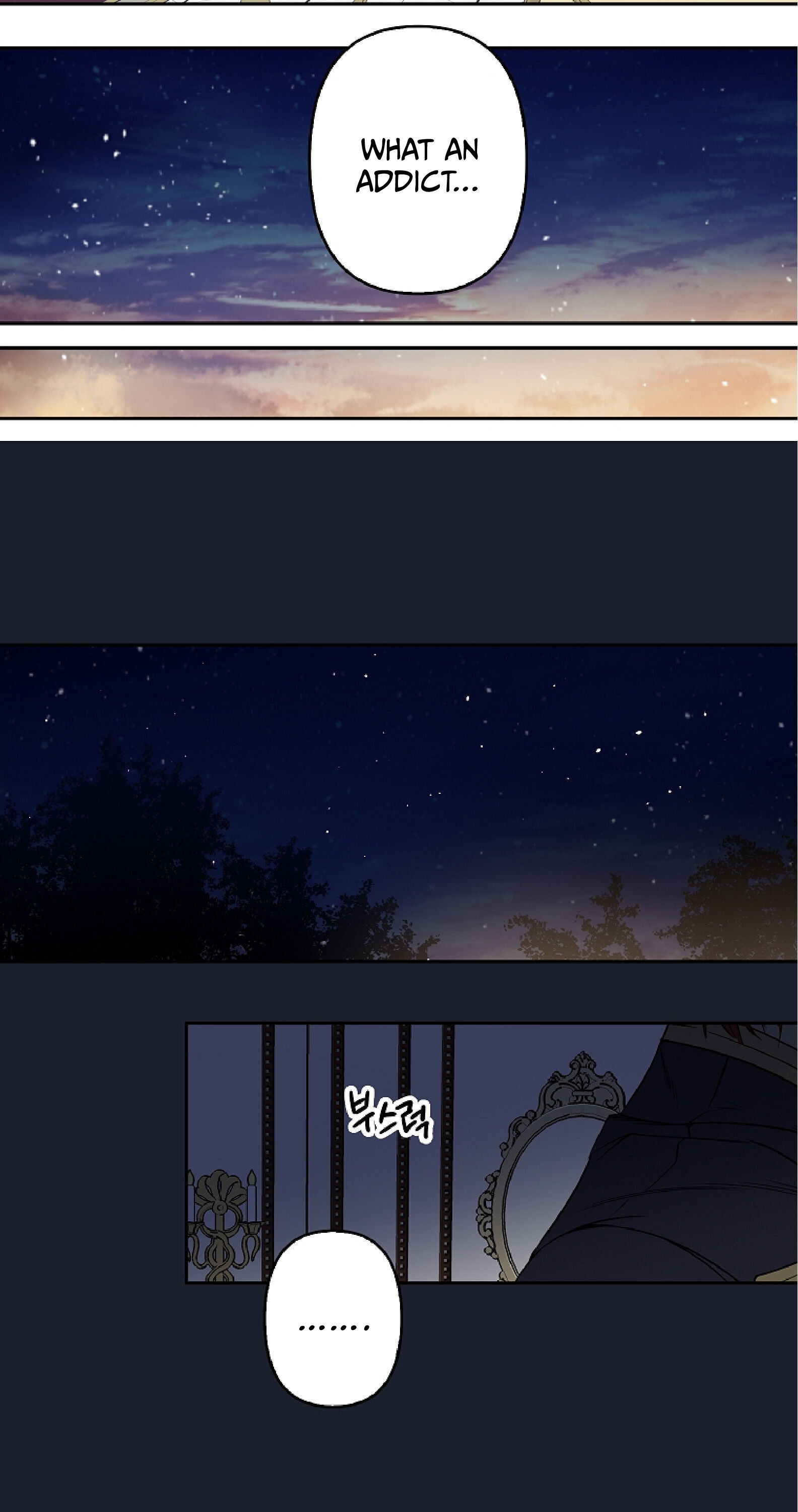 Revenge Wedding chapter 75 - page 14