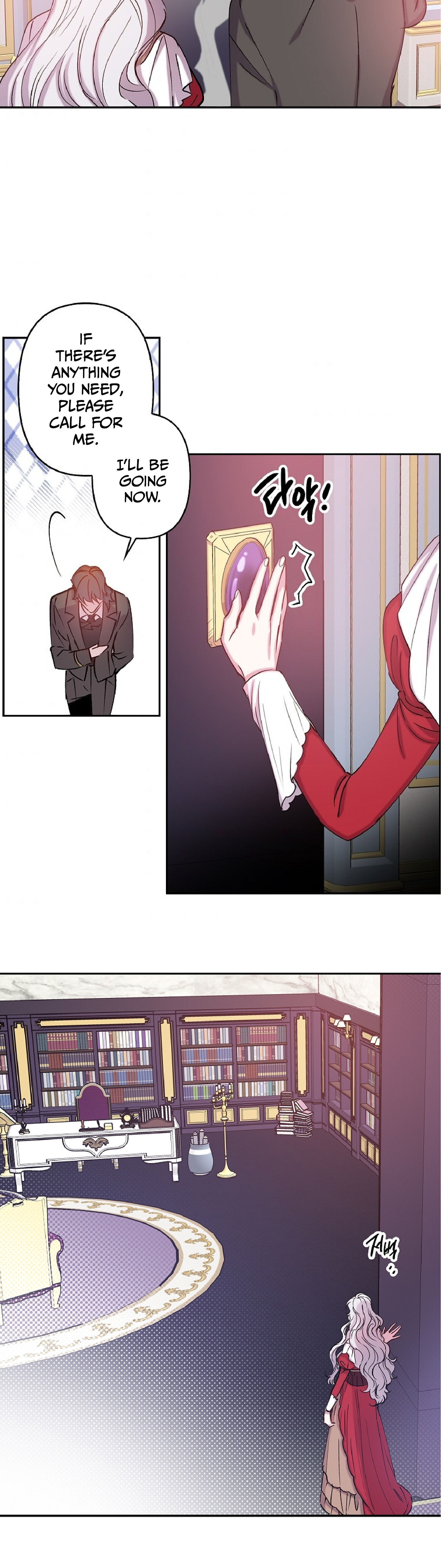 Revenge Wedding chapter 75 - page 23