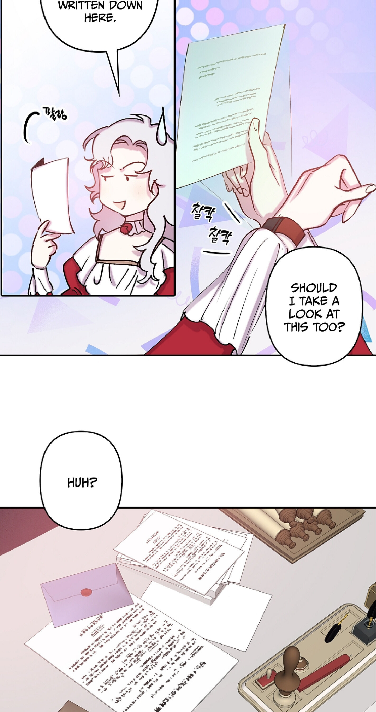 Revenge Wedding chapter 75 - page 37