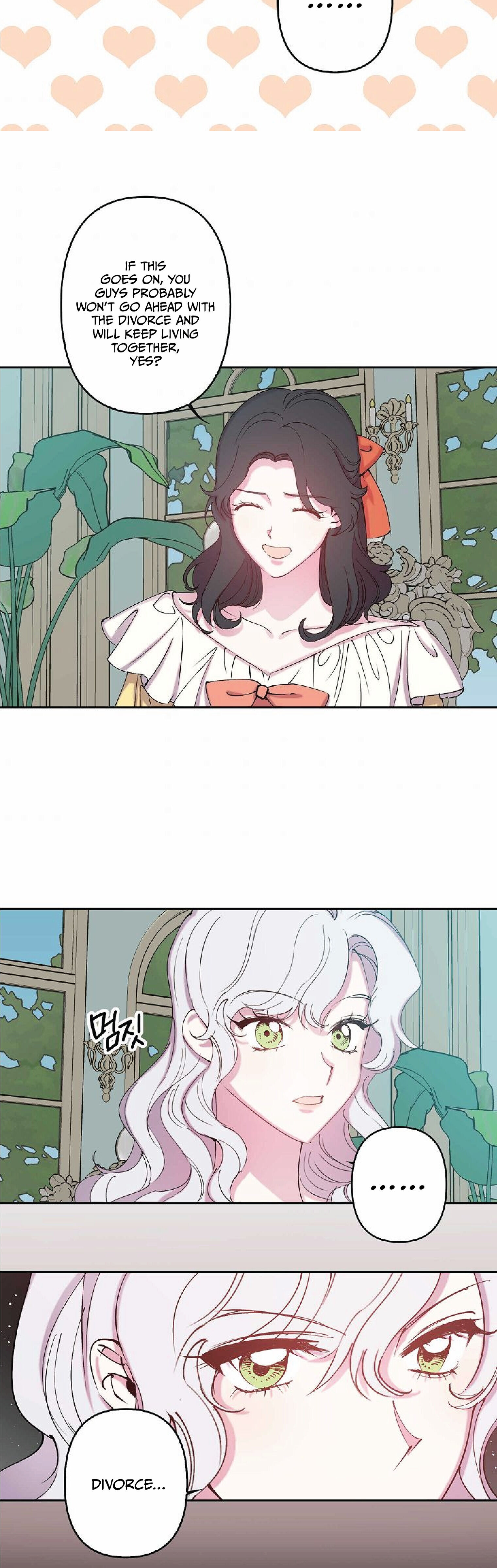 Revenge Wedding chapter 74 - page 22