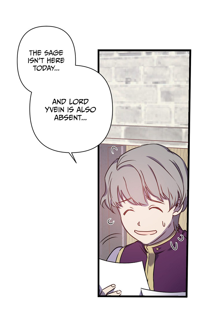 Revenge Wedding chapter 37 - page 13