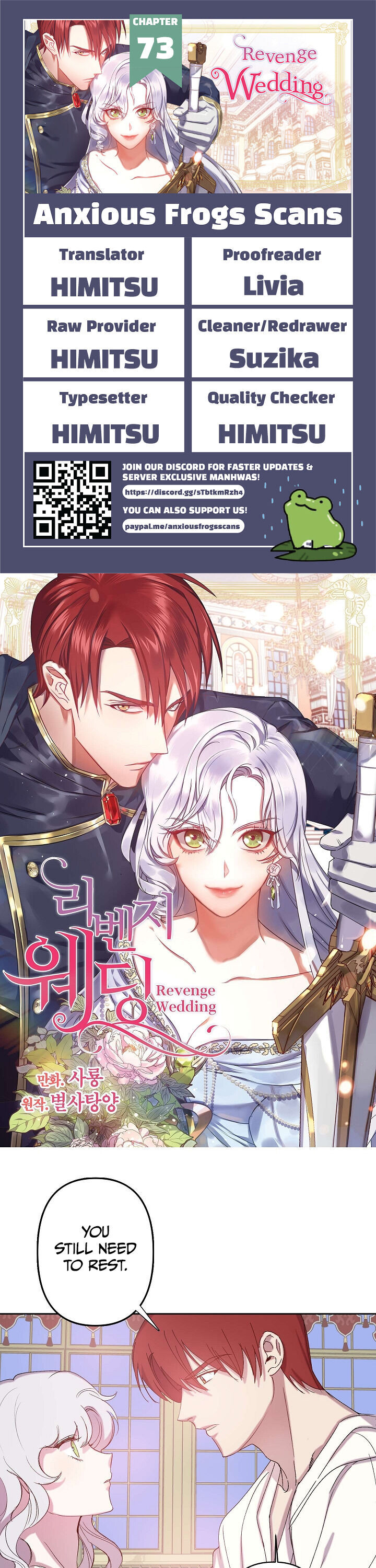 Revenge Wedding chapter 73 - page 1