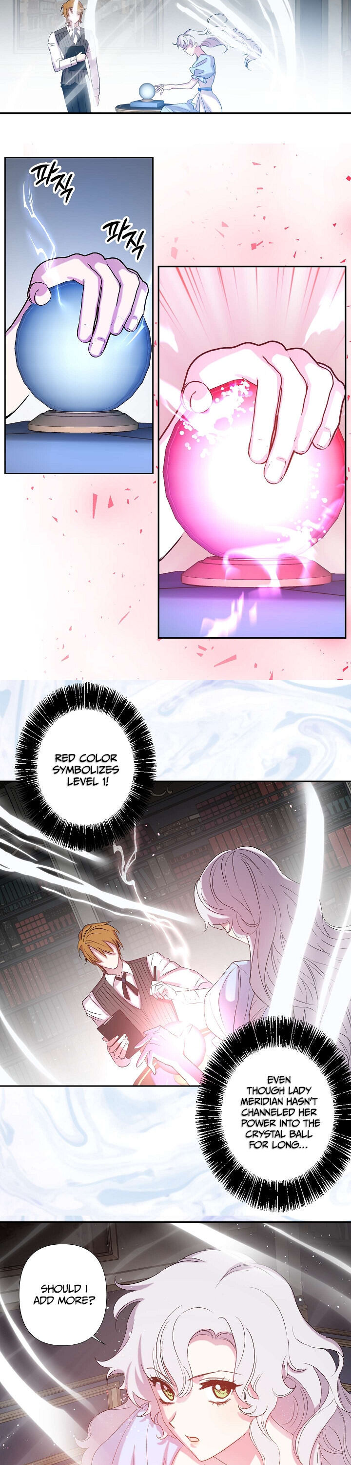 Revenge Wedding chapter 73 - page 14
