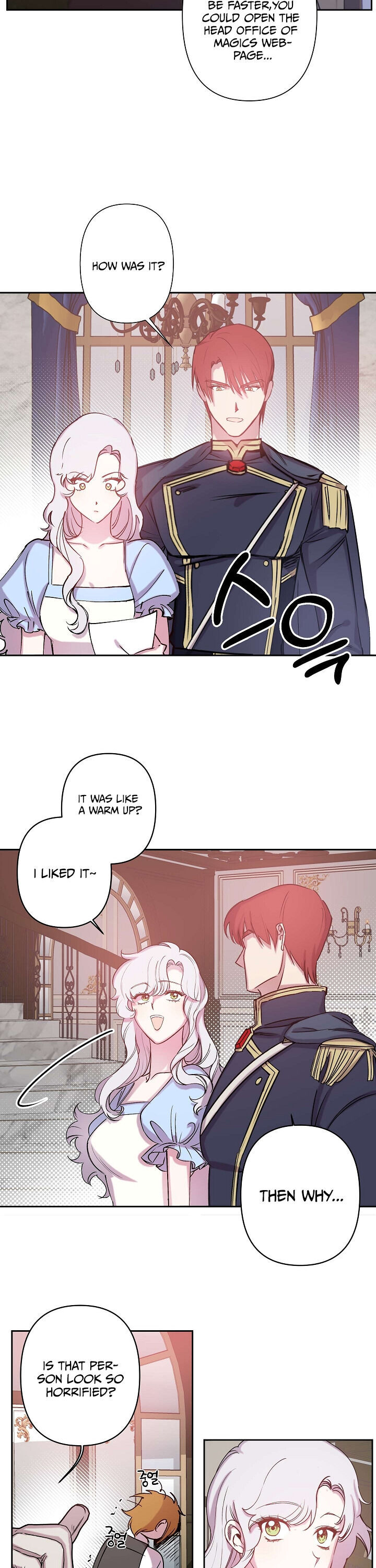 Revenge Wedding chapter 73 - page 17