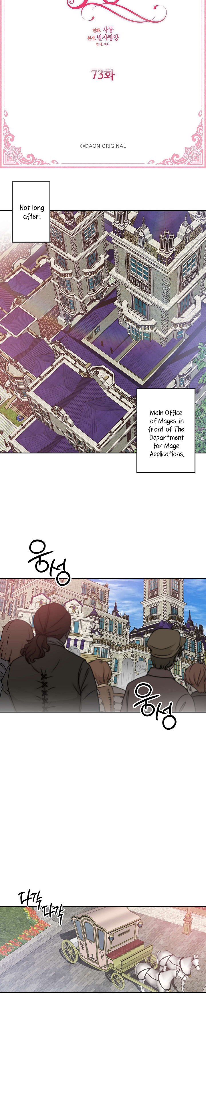 Revenge Wedding chapter 73 - page 3