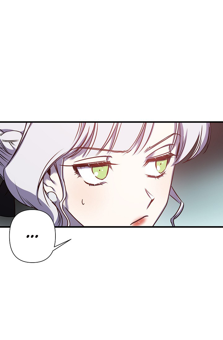 Revenge Wedding chapter 38 - page 14