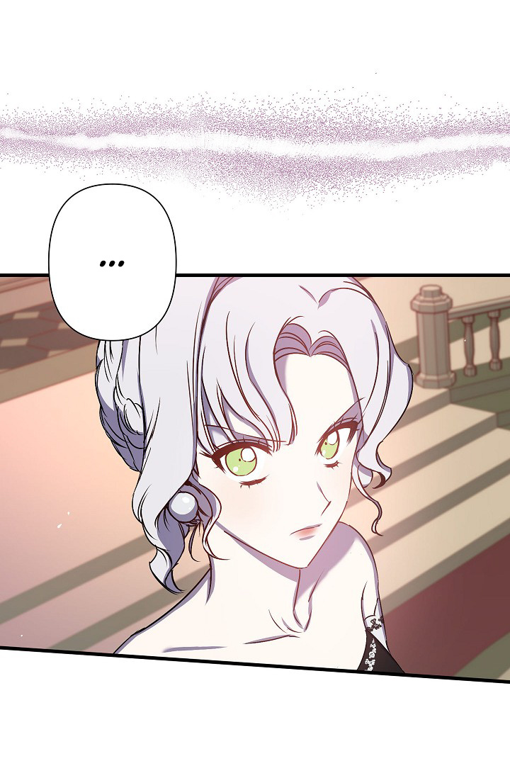 Revenge Wedding chapter 39 - page 10