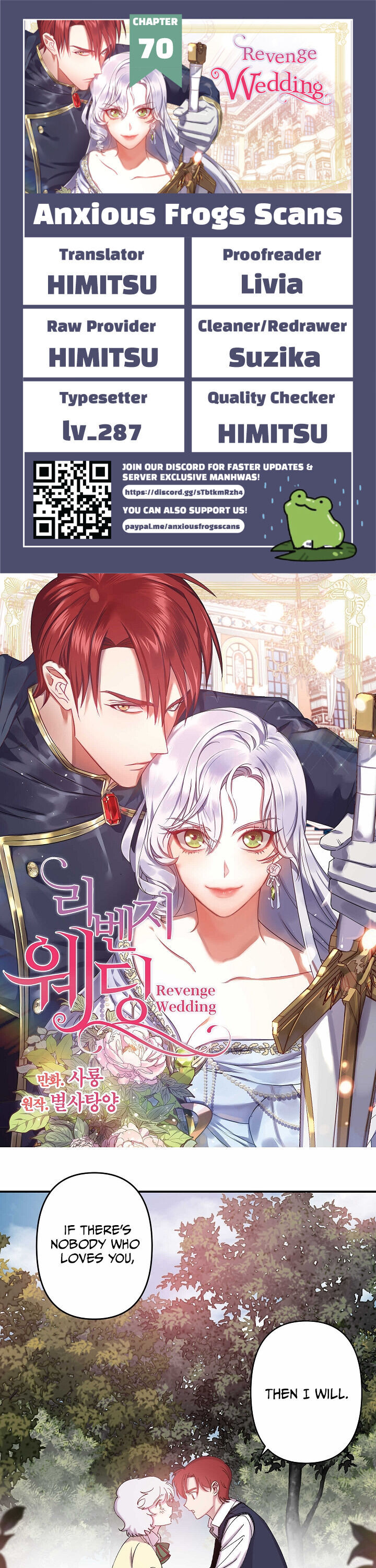Revenge Wedding chapter 70 - page 1