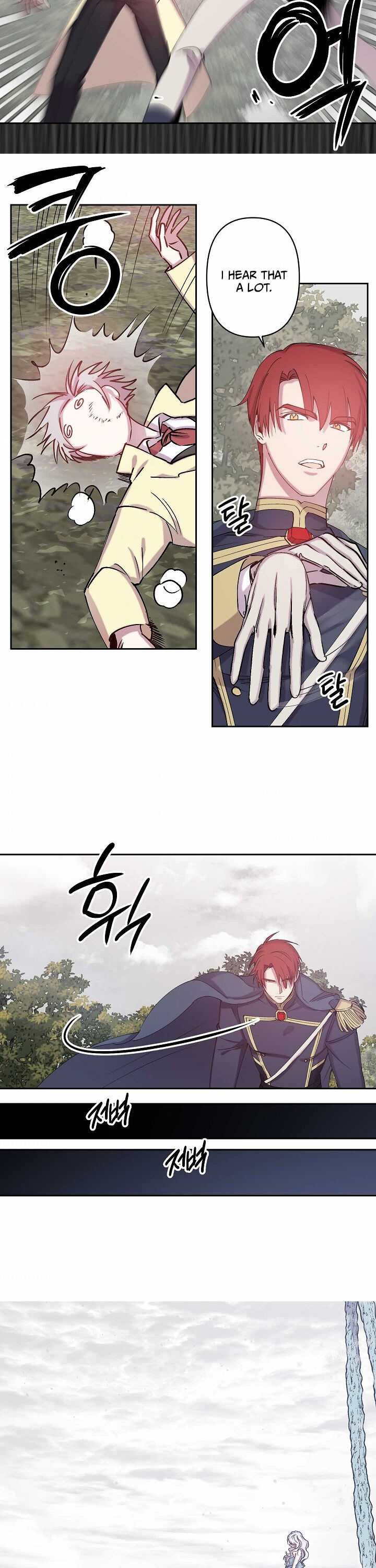 Revenge Wedding chapter 70 - page 11