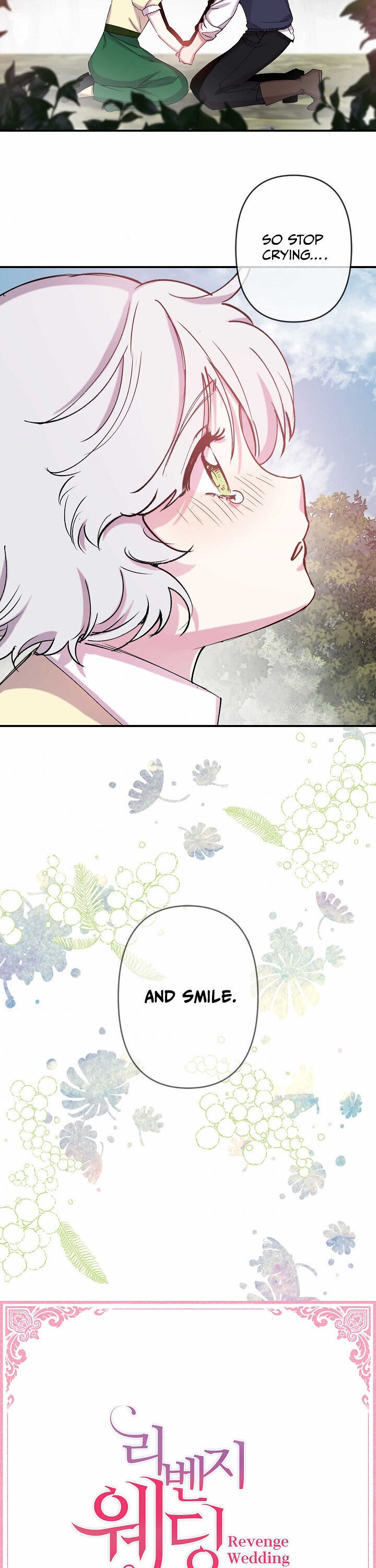 Revenge Wedding chapter 70 - page 2