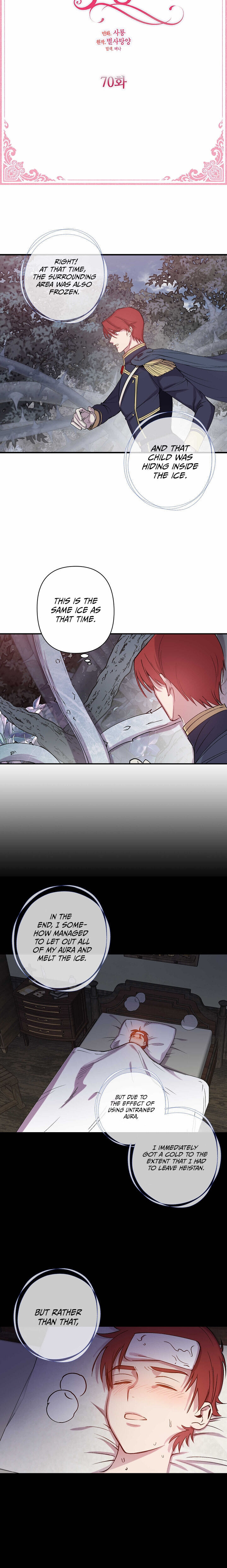 Revenge Wedding chapter 70 - page 3