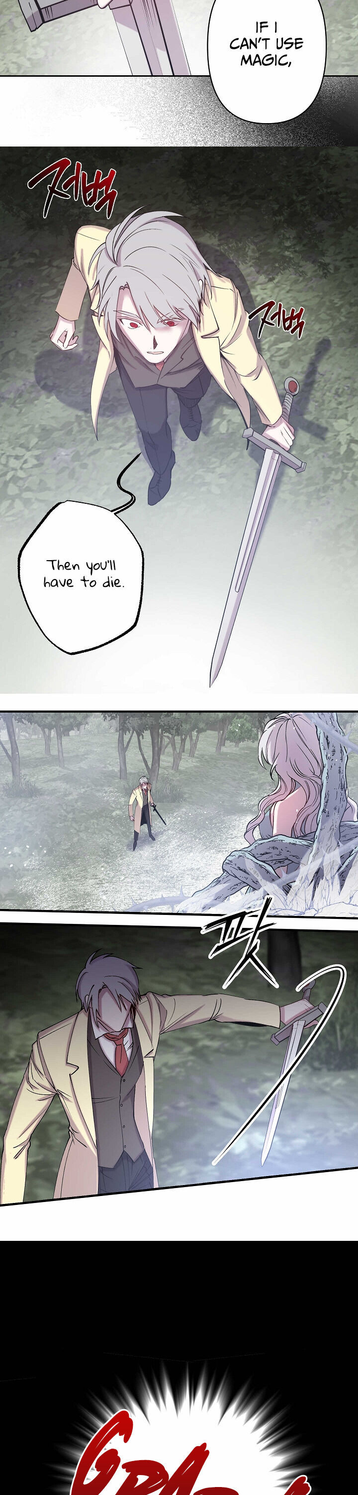 Revenge Wedding chapter 70 - page 8