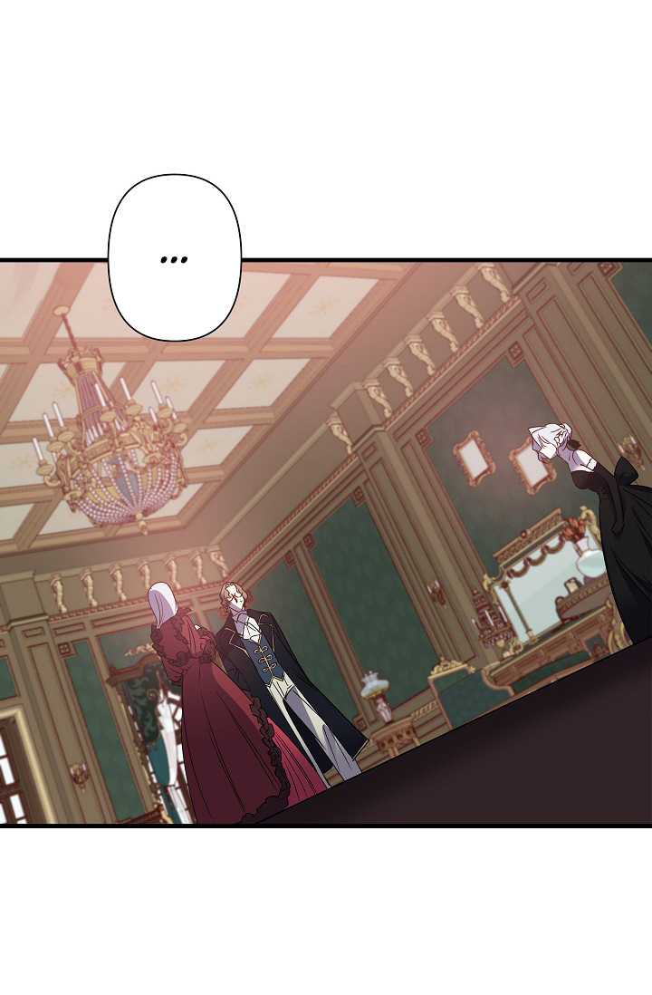Revenge Wedding chapter 40 - page 14