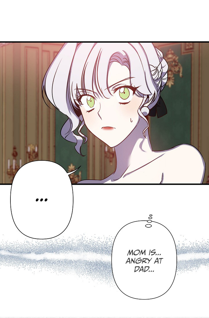 Revenge Wedding chapter 40 - page 27
