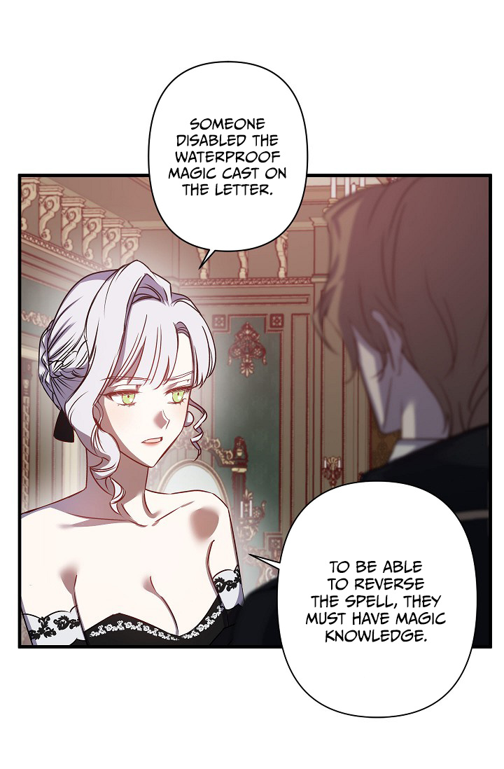 Revenge Wedding chapter 40 - page 5
