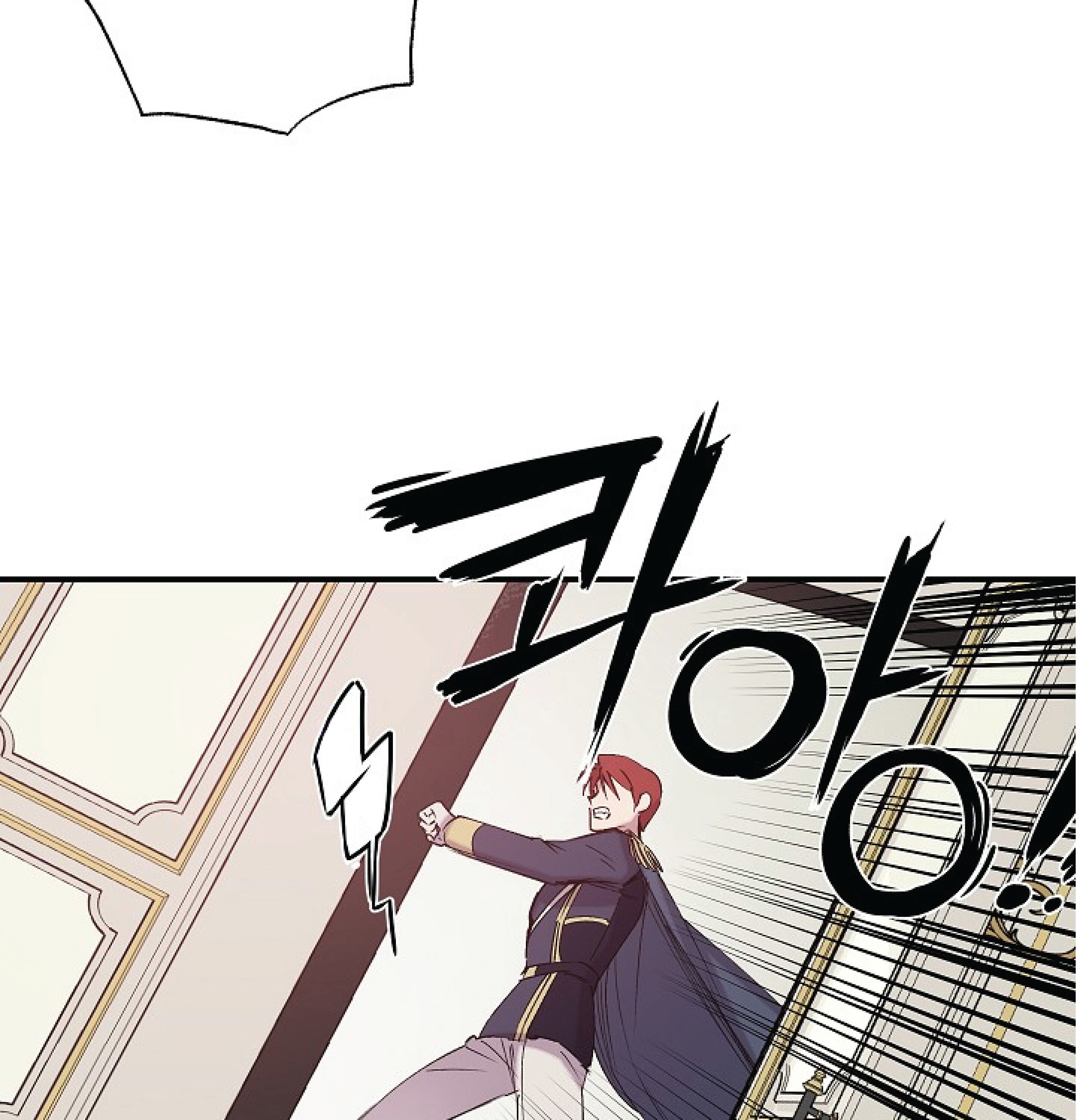 Revenge Wedding chapter 68 - page 61