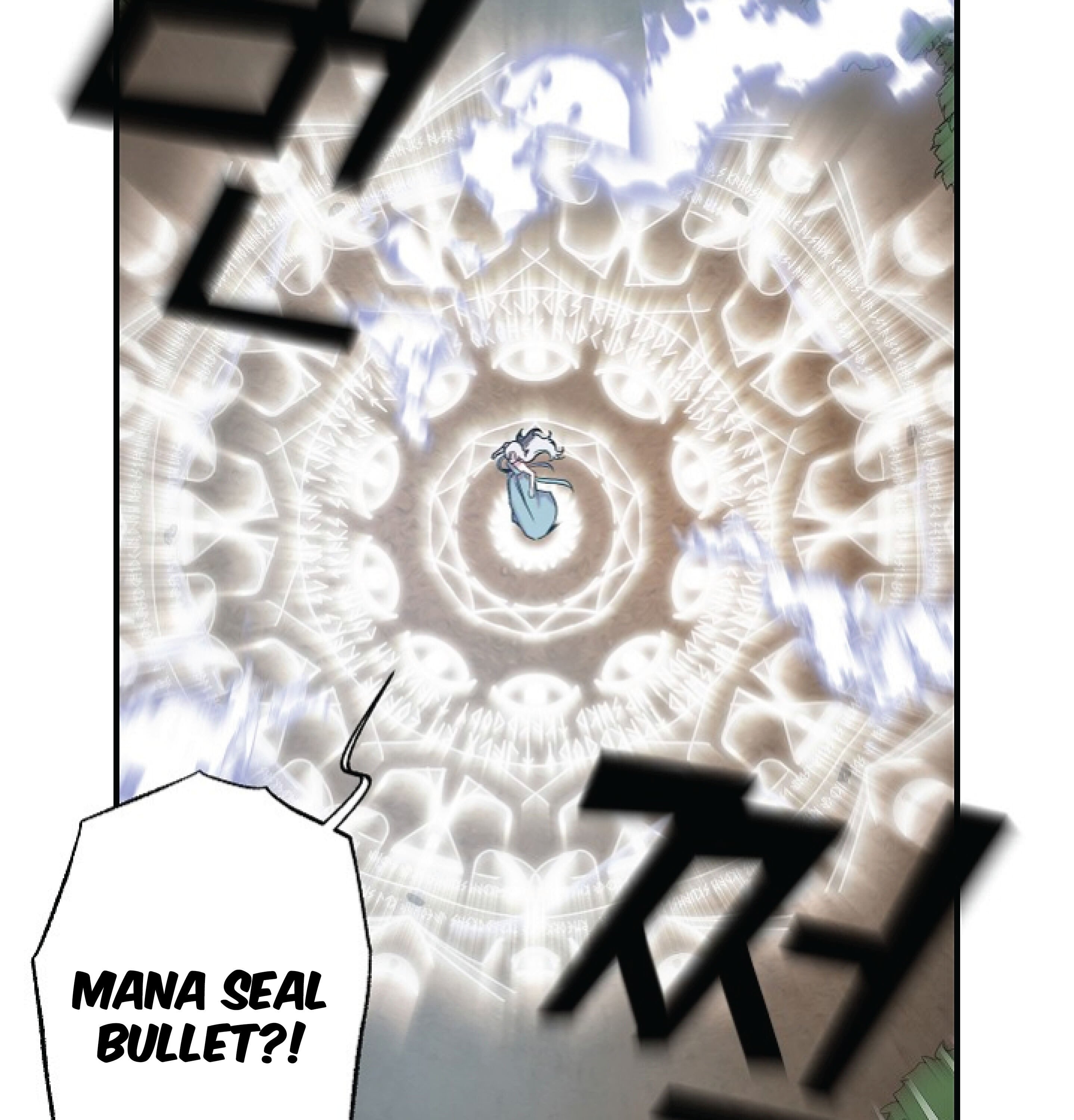 Revenge Wedding chapter 68 - page 89