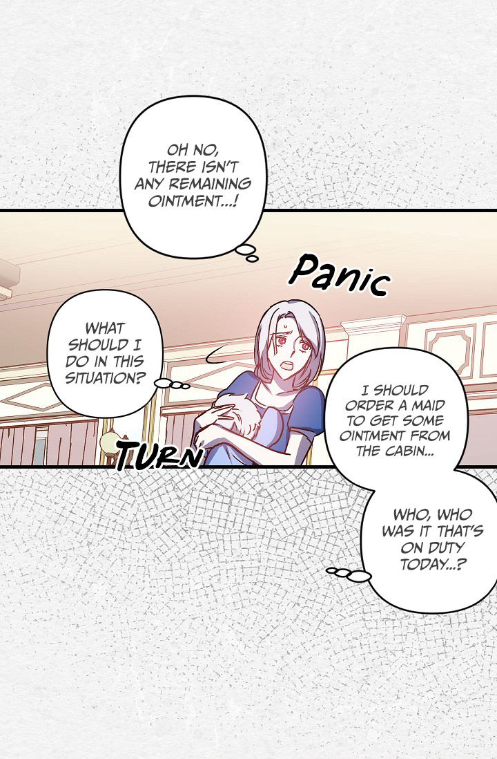 Revenge Wedding chapter 41 - page 13