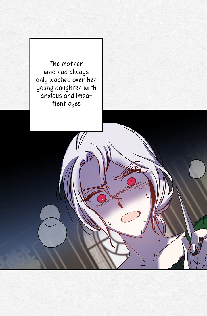 Revenge Wedding chapter 41 - page 19