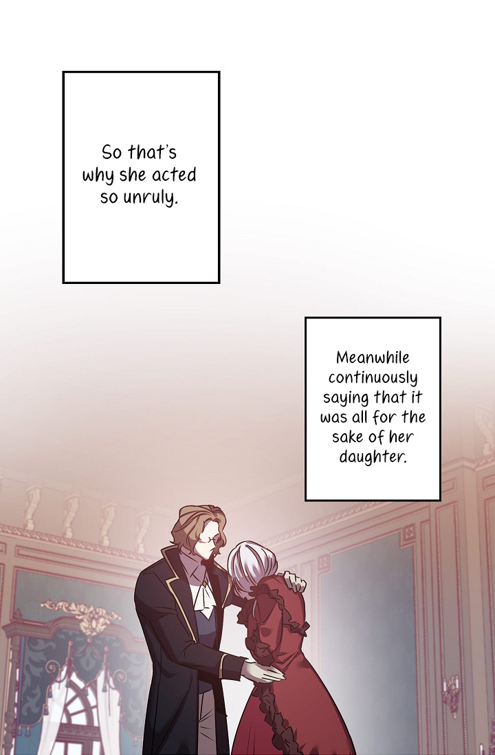 Revenge Wedding chapter 41 - page 21