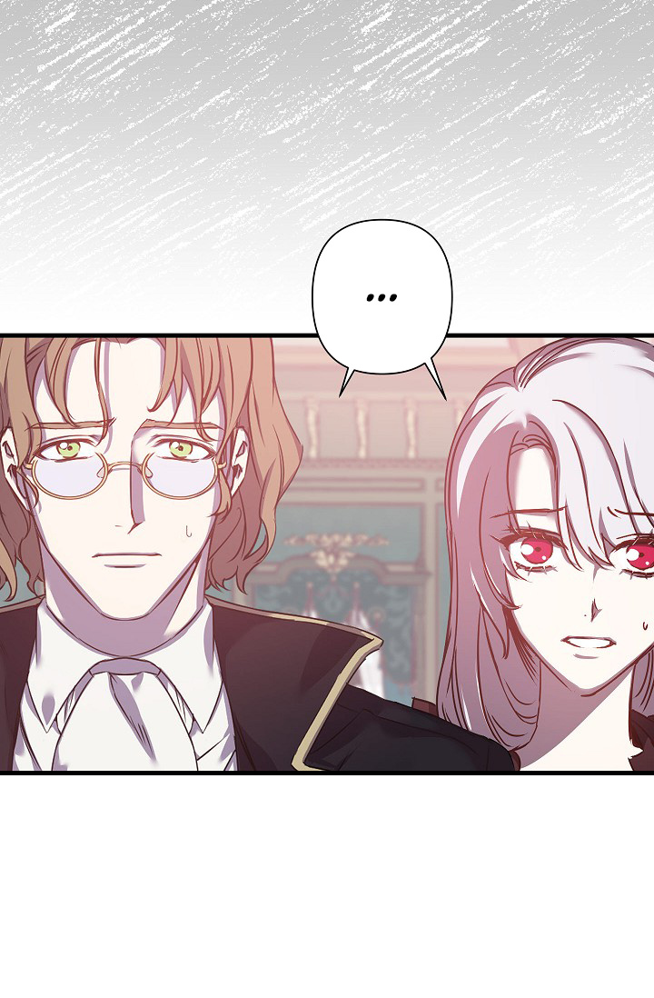 Revenge Wedding chapter 41 - page 28