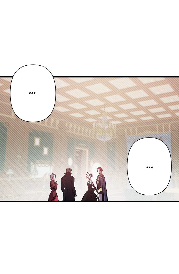 Revenge Wedding chapter 41 - page 46