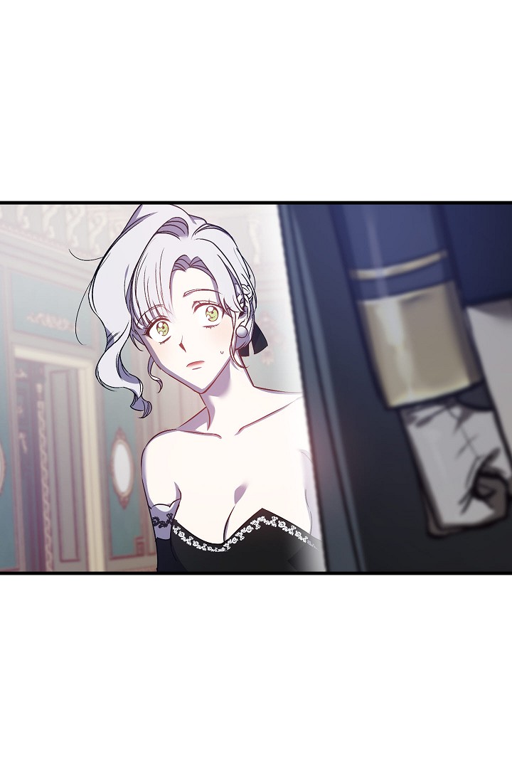 Revenge Wedding chapter 42 - page 17