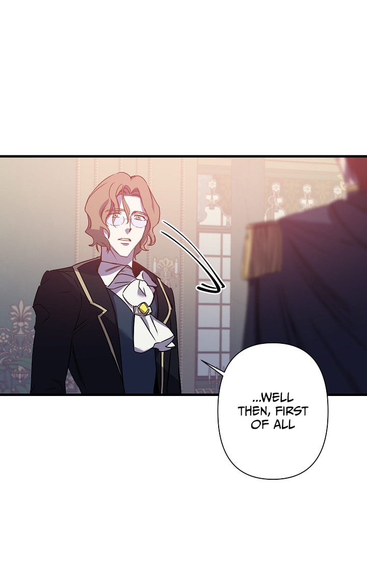 Revenge Wedding chapter 42 - page 33