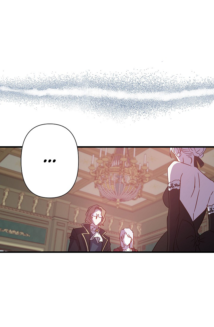 Revenge Wedding chapter 42 - page 5