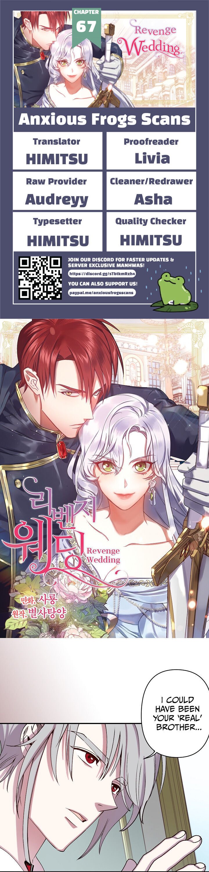 Revenge Wedding chapter 67 - page 1