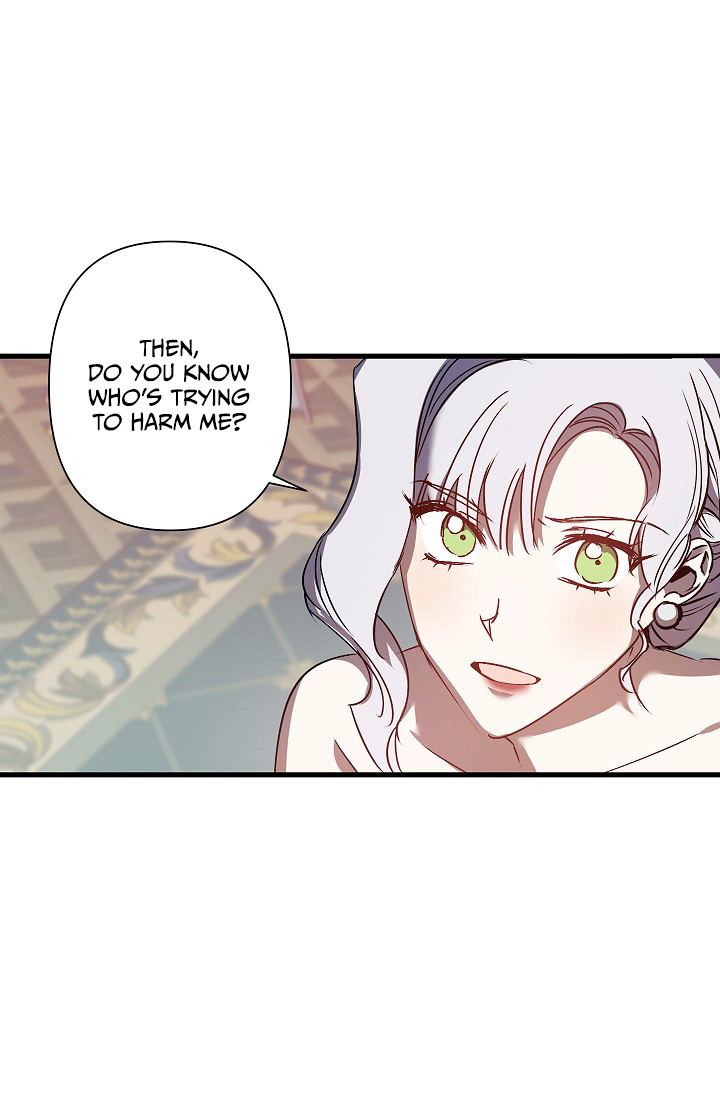 Revenge Wedding chapter 43 - page 23
