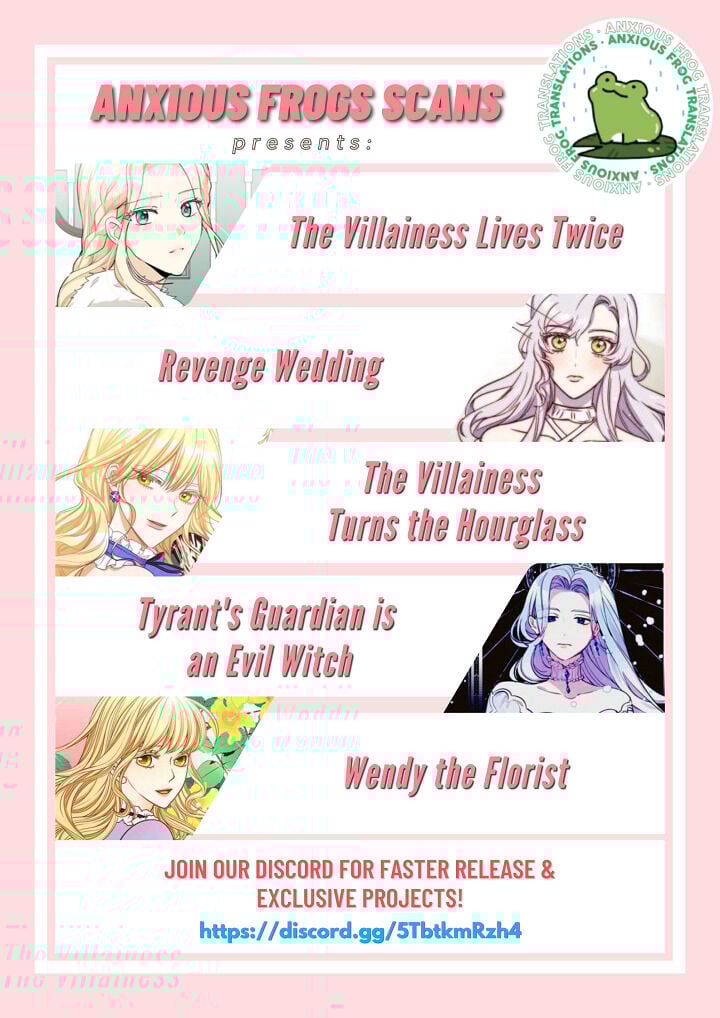 Revenge Wedding chapter 66 - page 17
