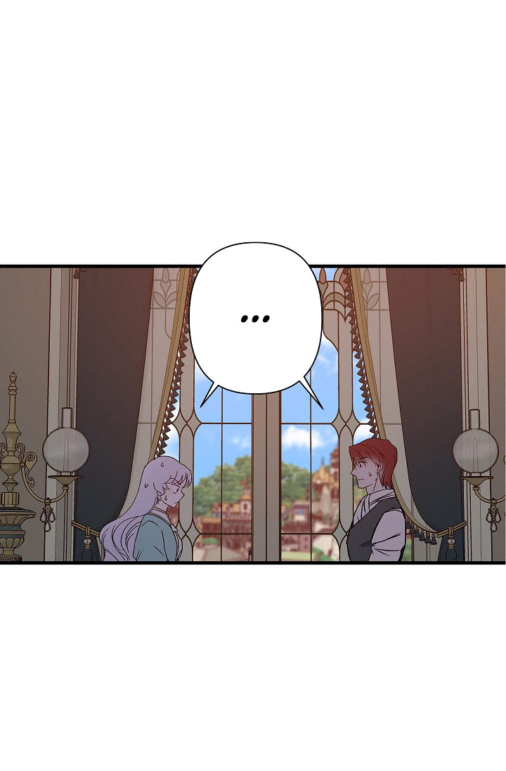 Revenge Wedding chapter 44 - page 45