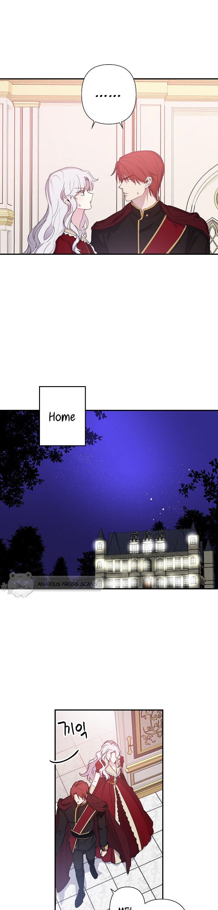 Revenge Wedding chapter 65 - page 5