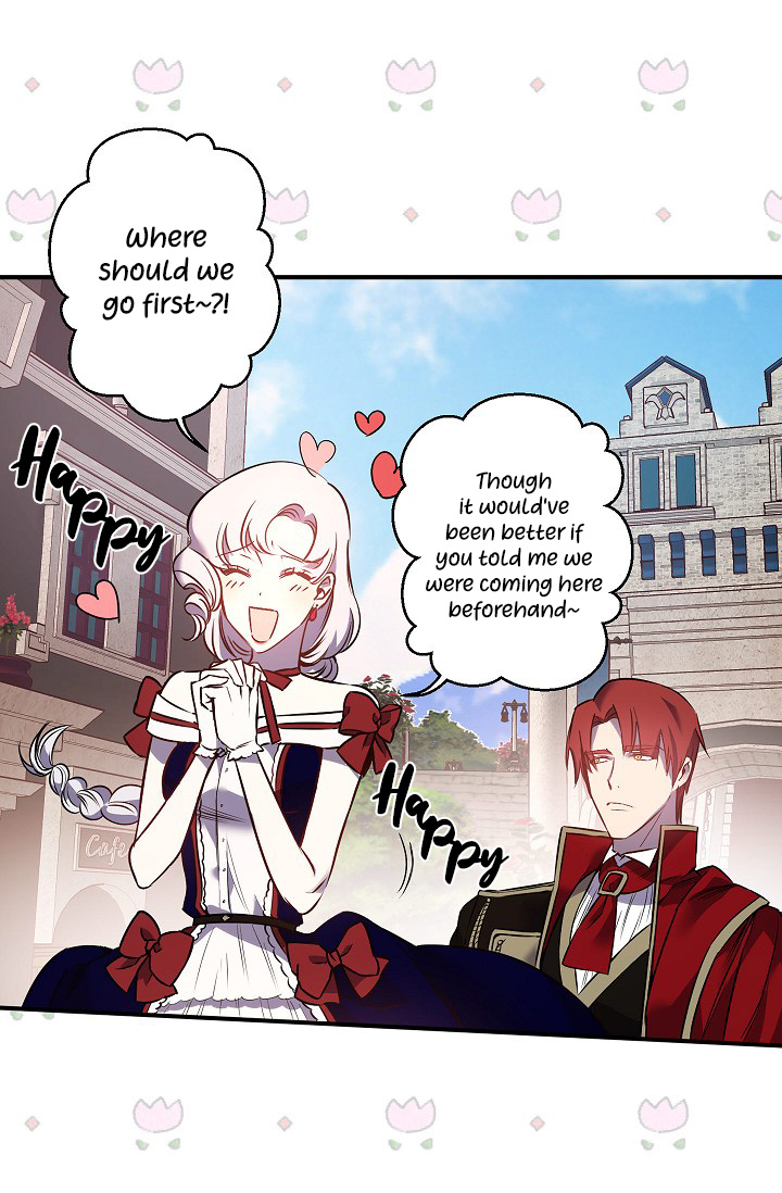Revenge Wedding chapter 45 - page 15