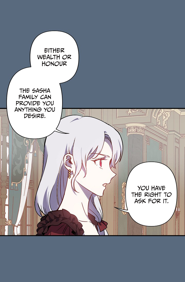 Revenge Wedding chapter 45 - page 28