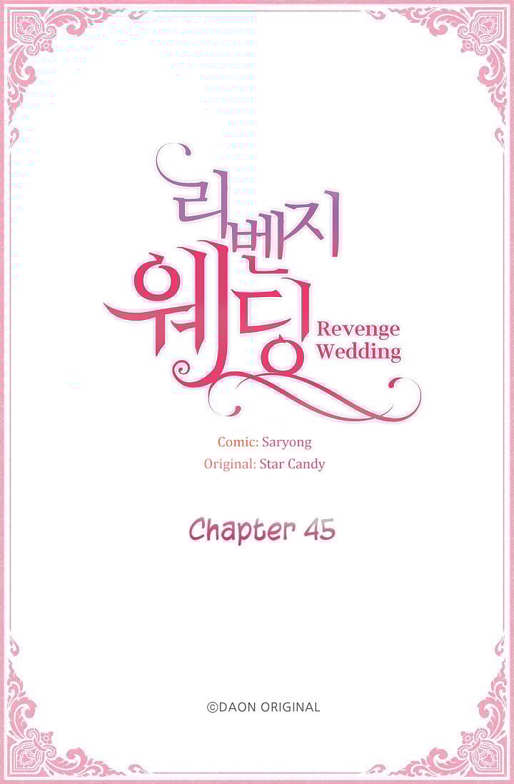 Revenge Wedding chapter 45 - page 4