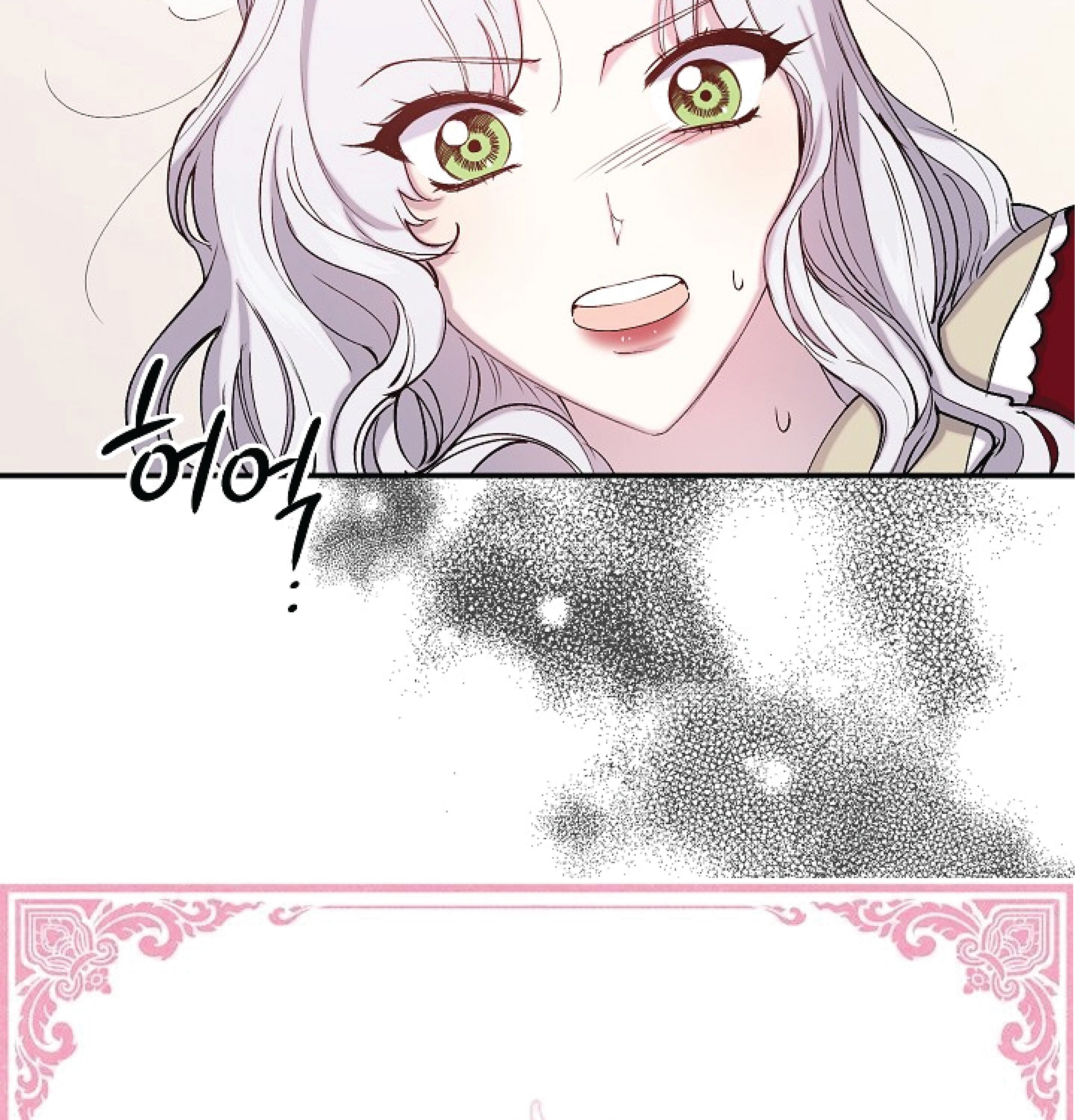 Revenge Wedding chapter 64 - page 104