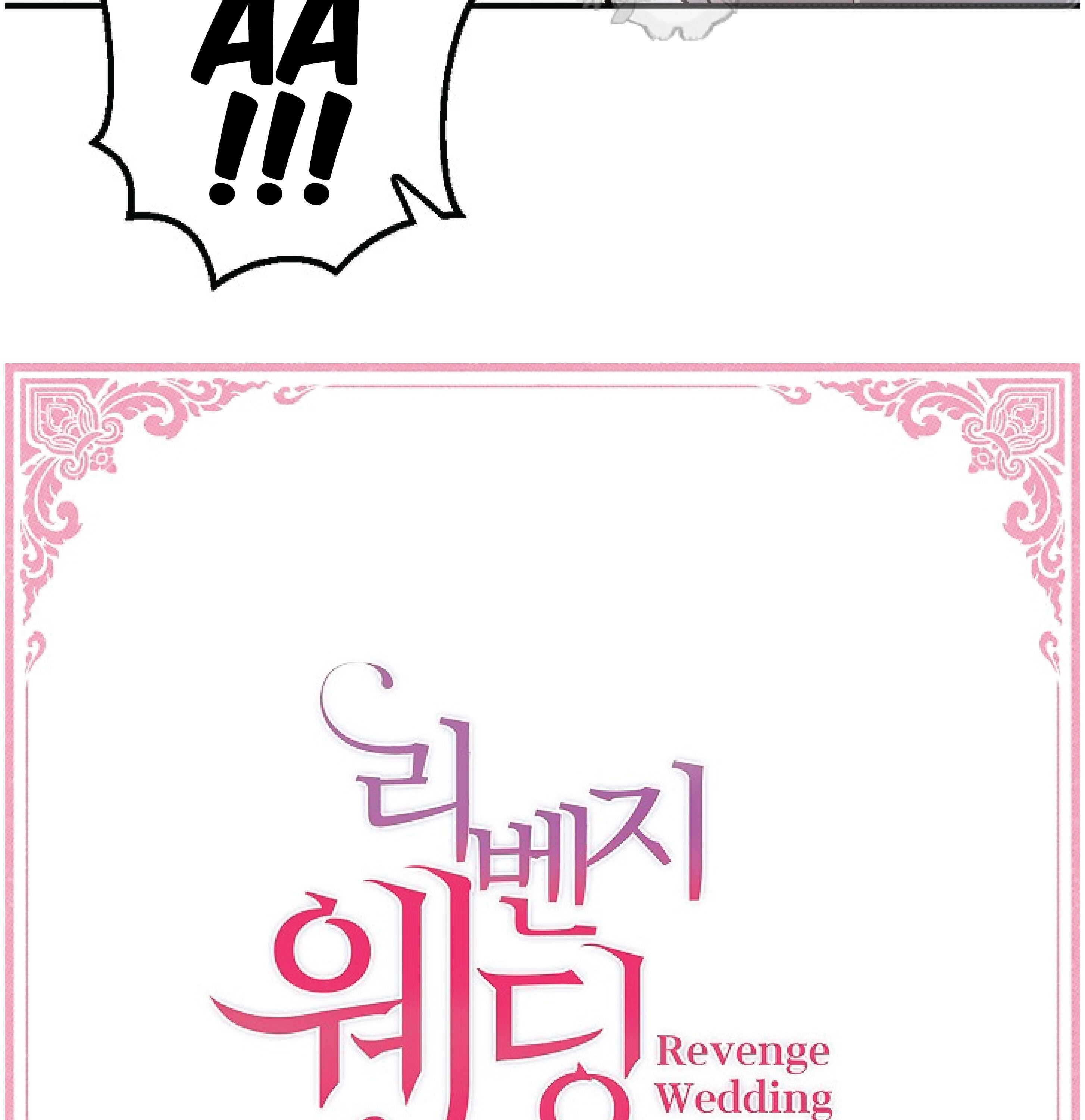 Revenge Wedding chapter 64 - page 25