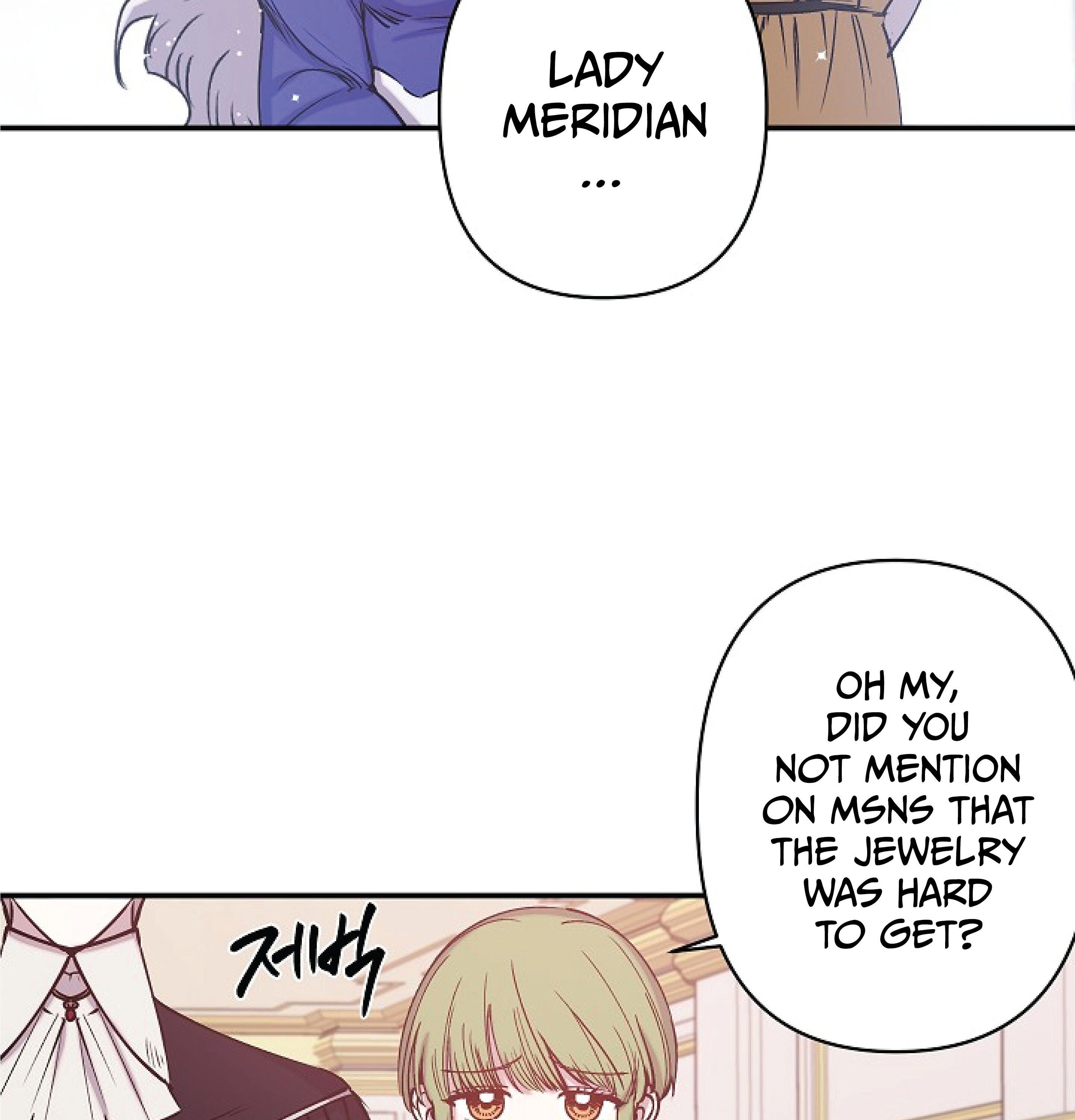 Revenge Wedding chapter 64 - page 42