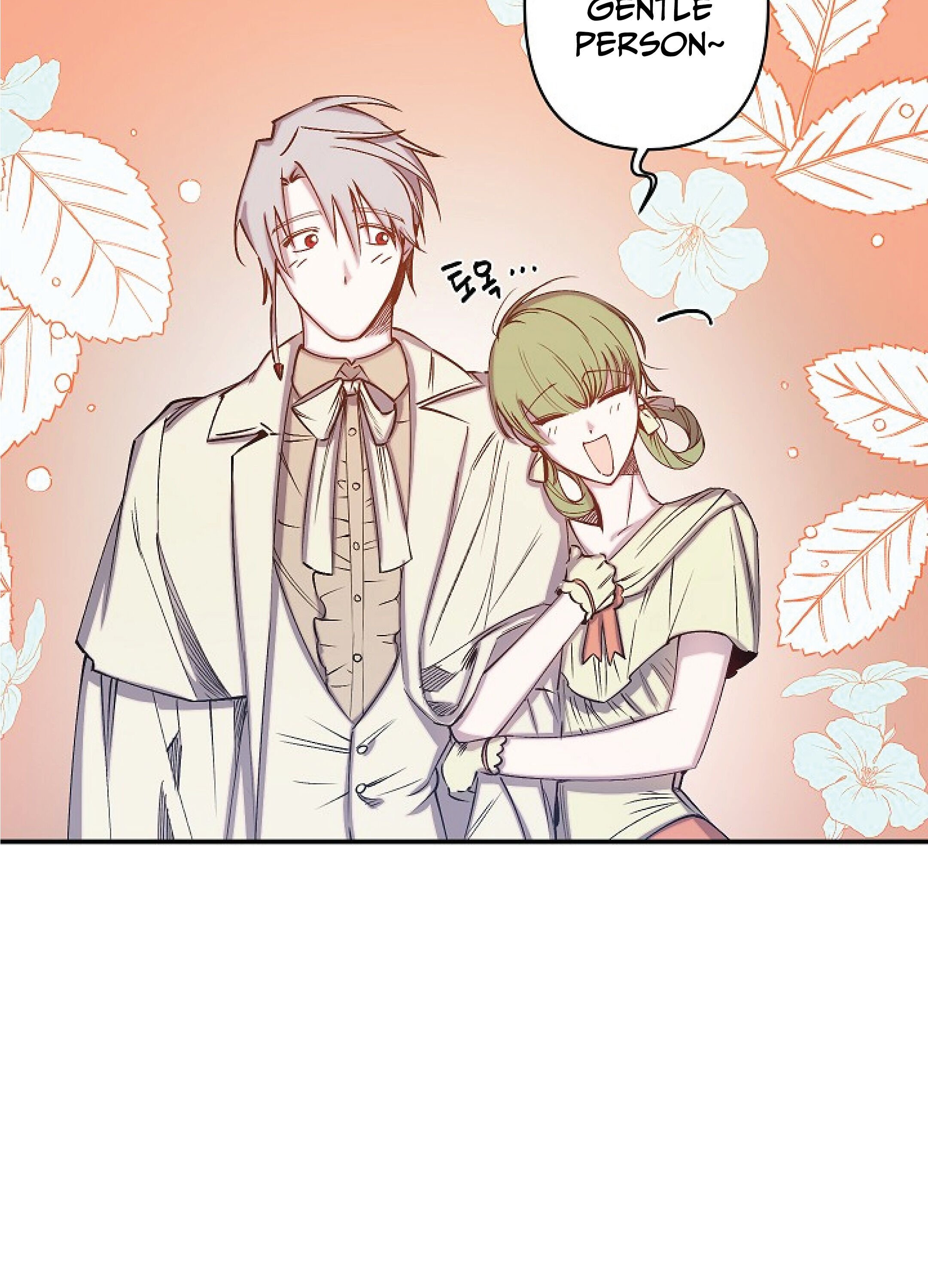 Revenge Wedding chapter 63 - page 10
