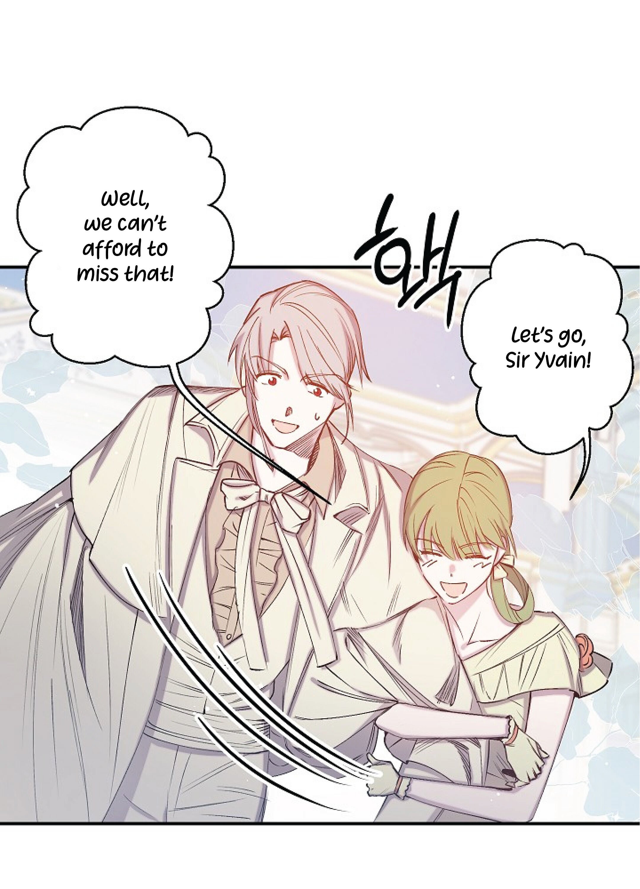 Revenge Wedding chapter 63 - page 26