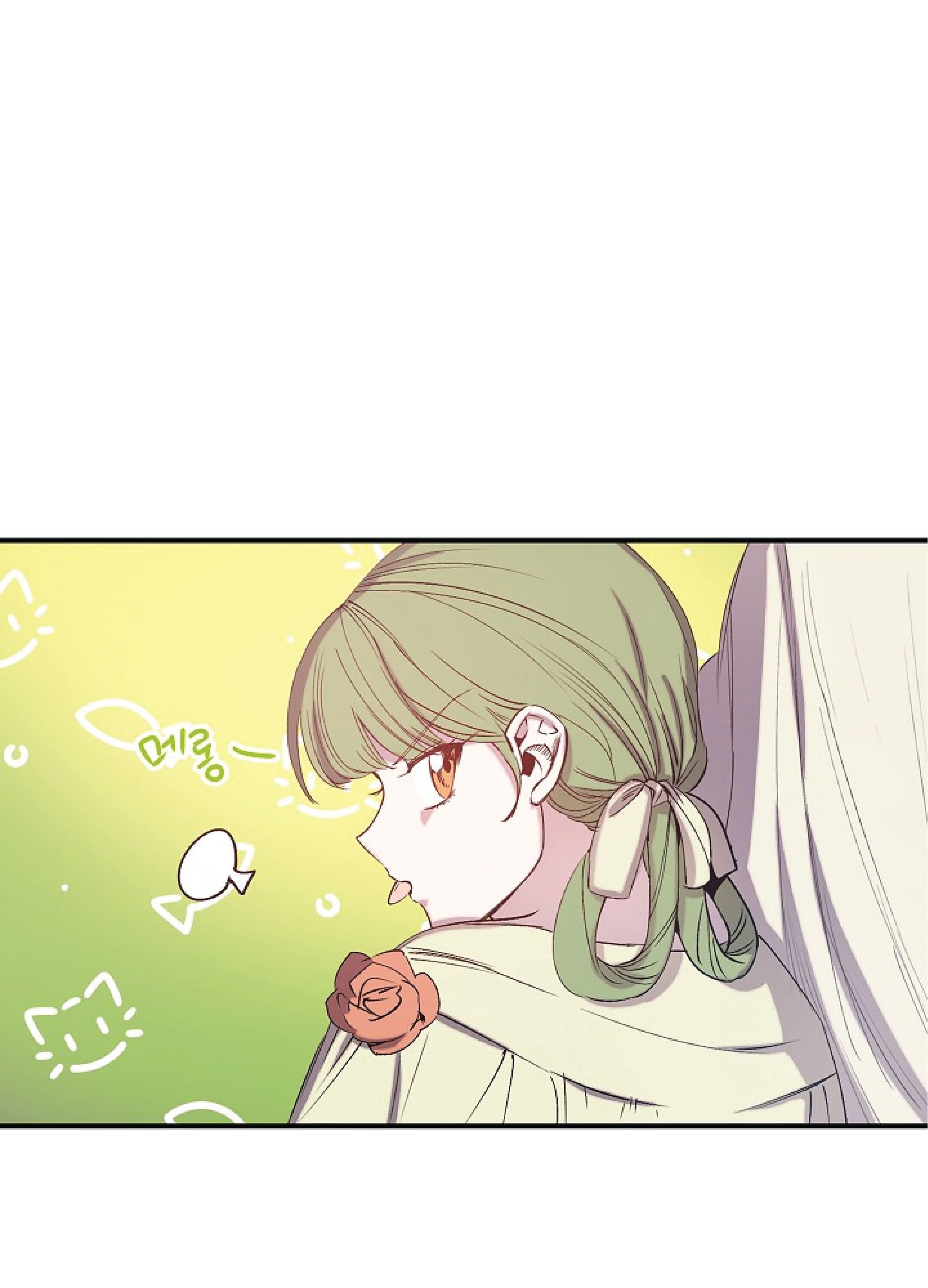 Revenge Wedding chapter 63 - page 27