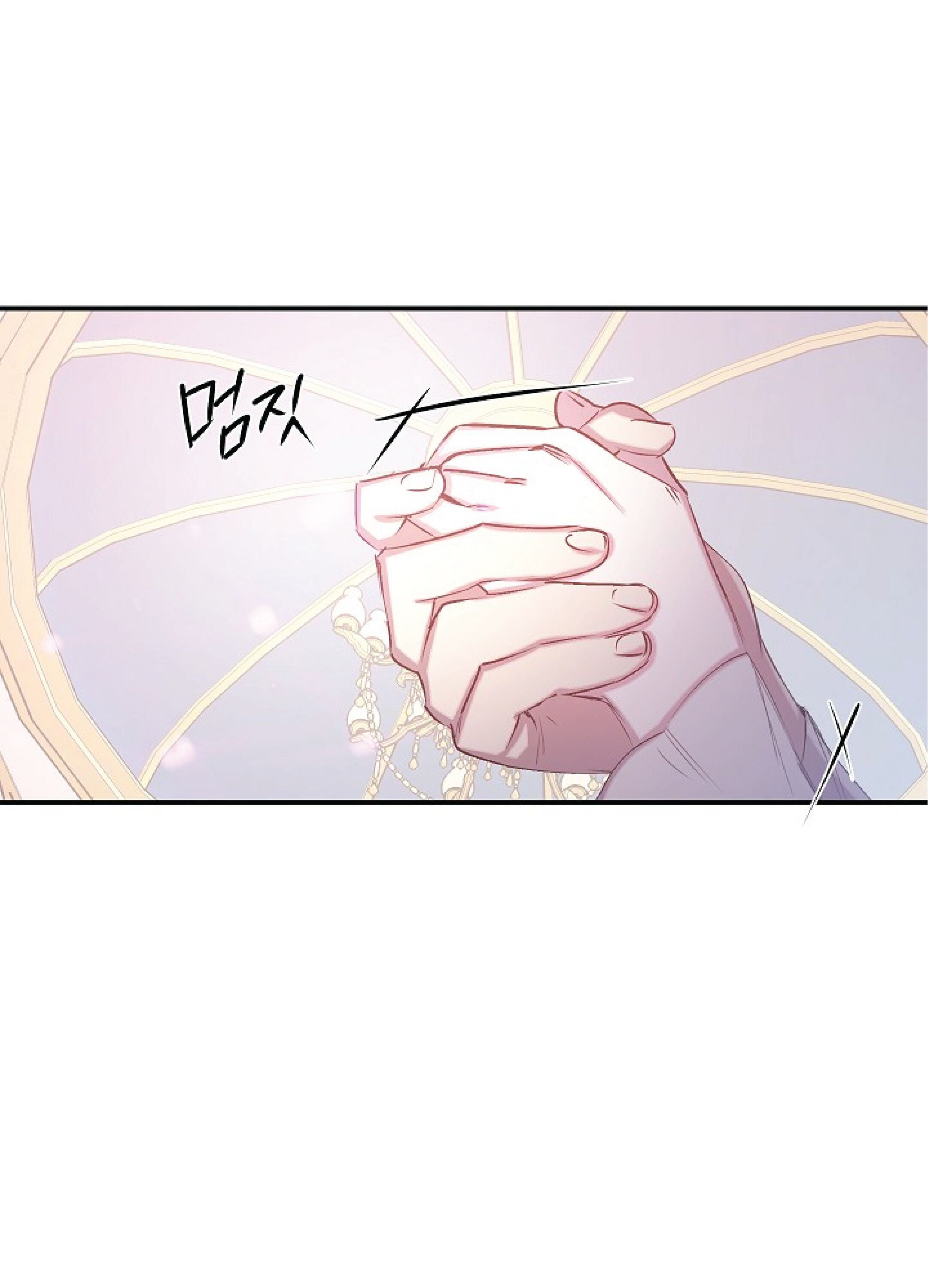 Revenge Wedding chapter 63 - page 36