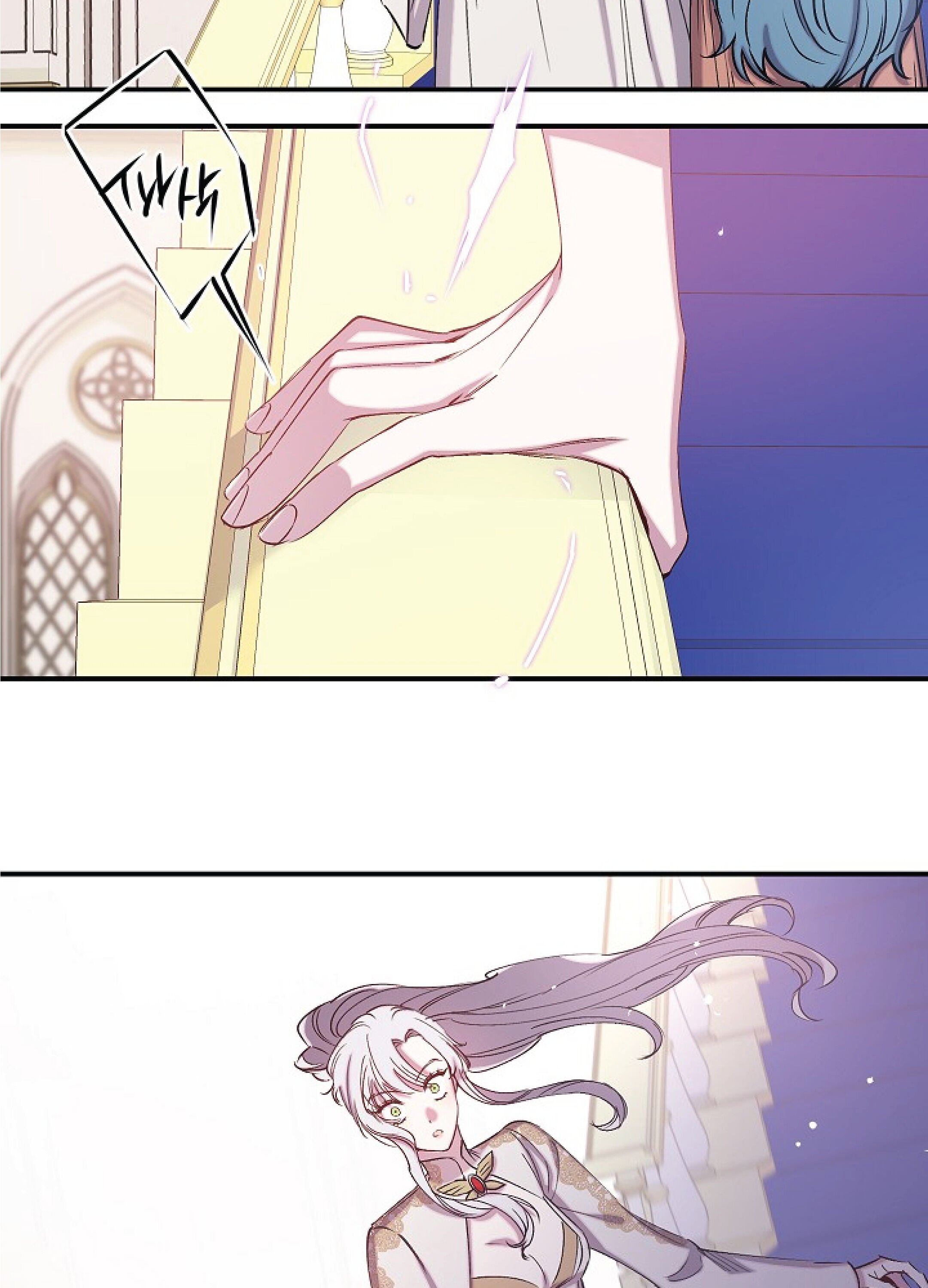 Revenge Wedding chapter 63 - page 56