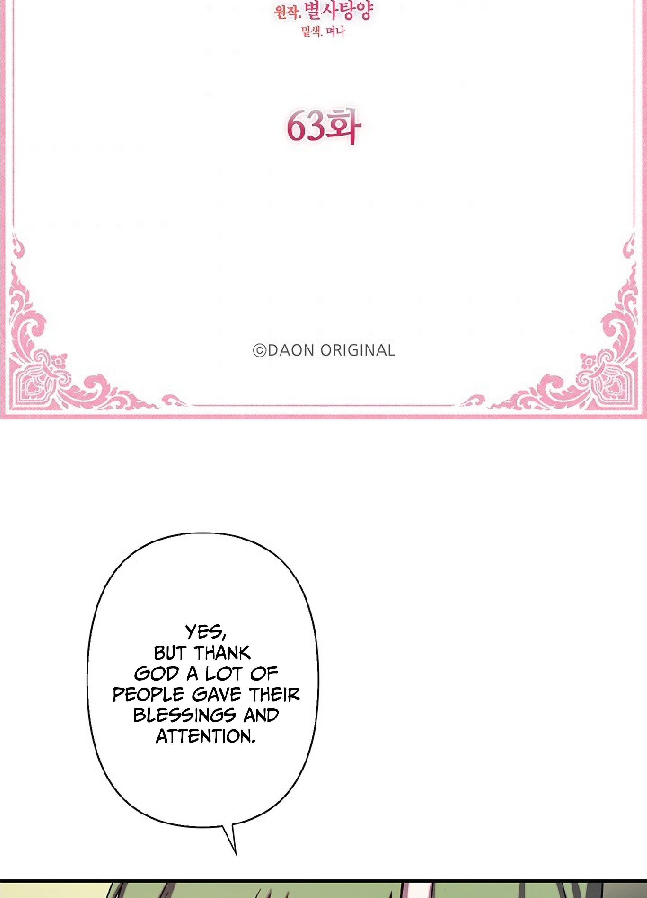 Revenge Wedding chapter 63 - page 6