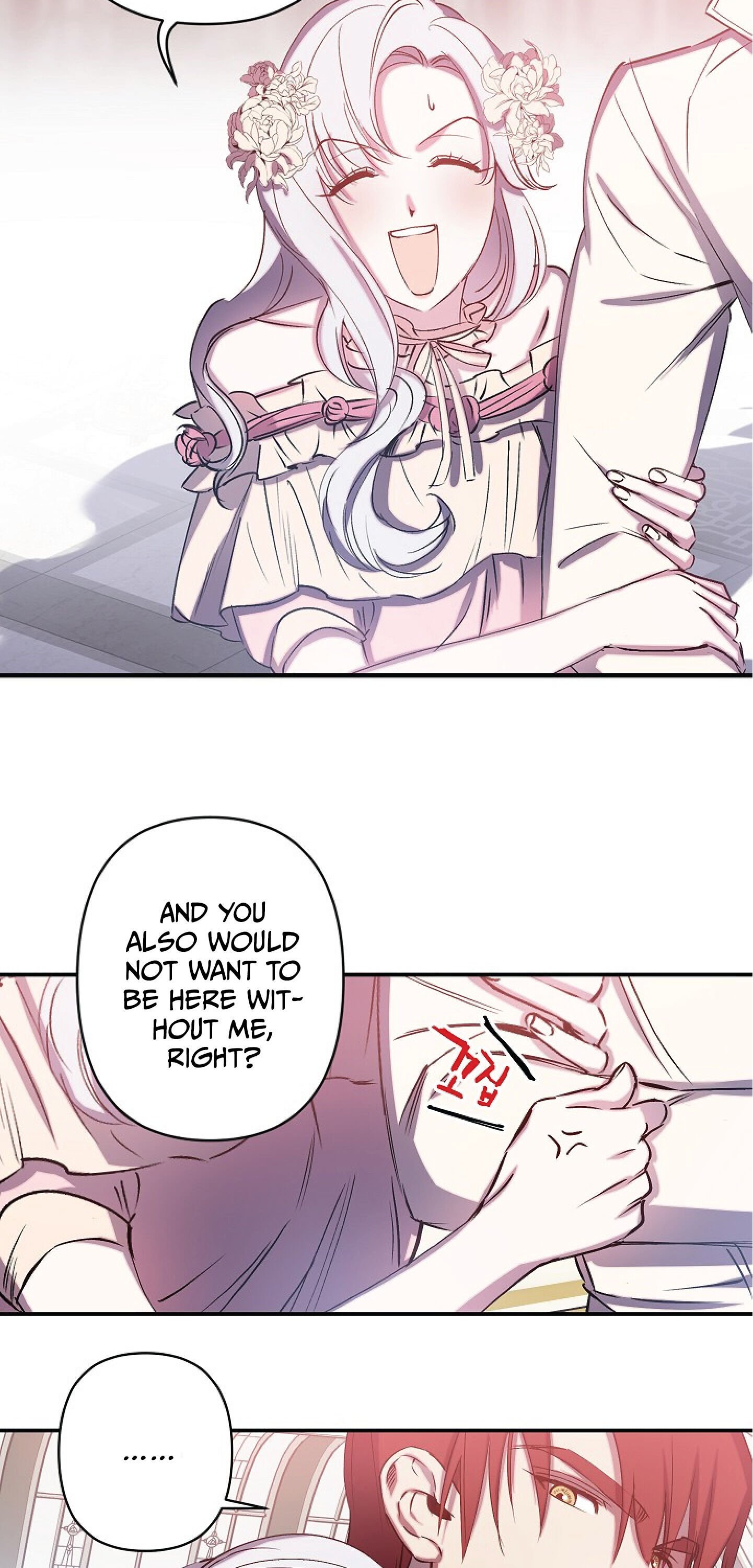 Revenge Wedding chapter 62 - page 10
