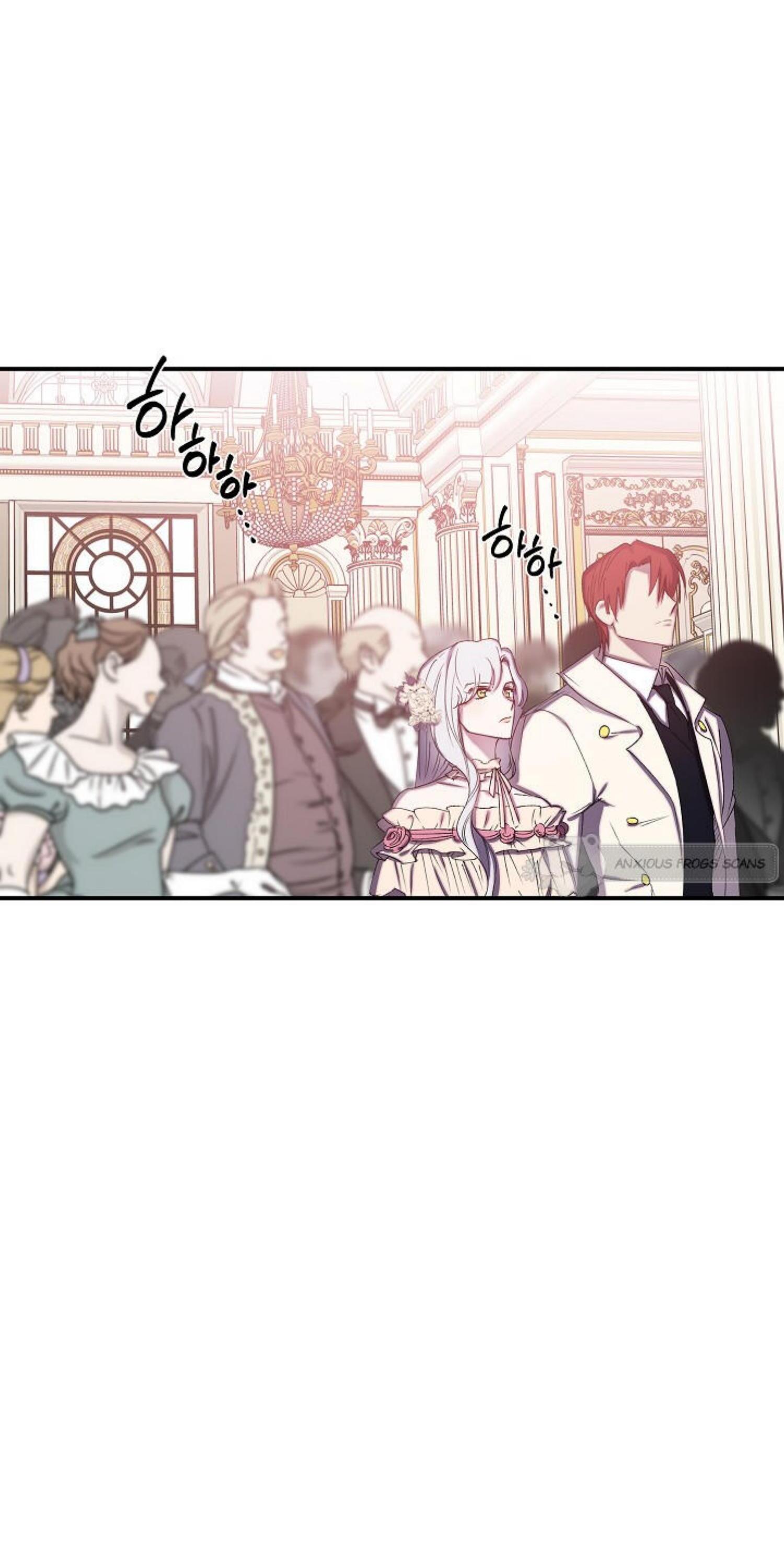 Revenge Wedding chapter 61 - page 13