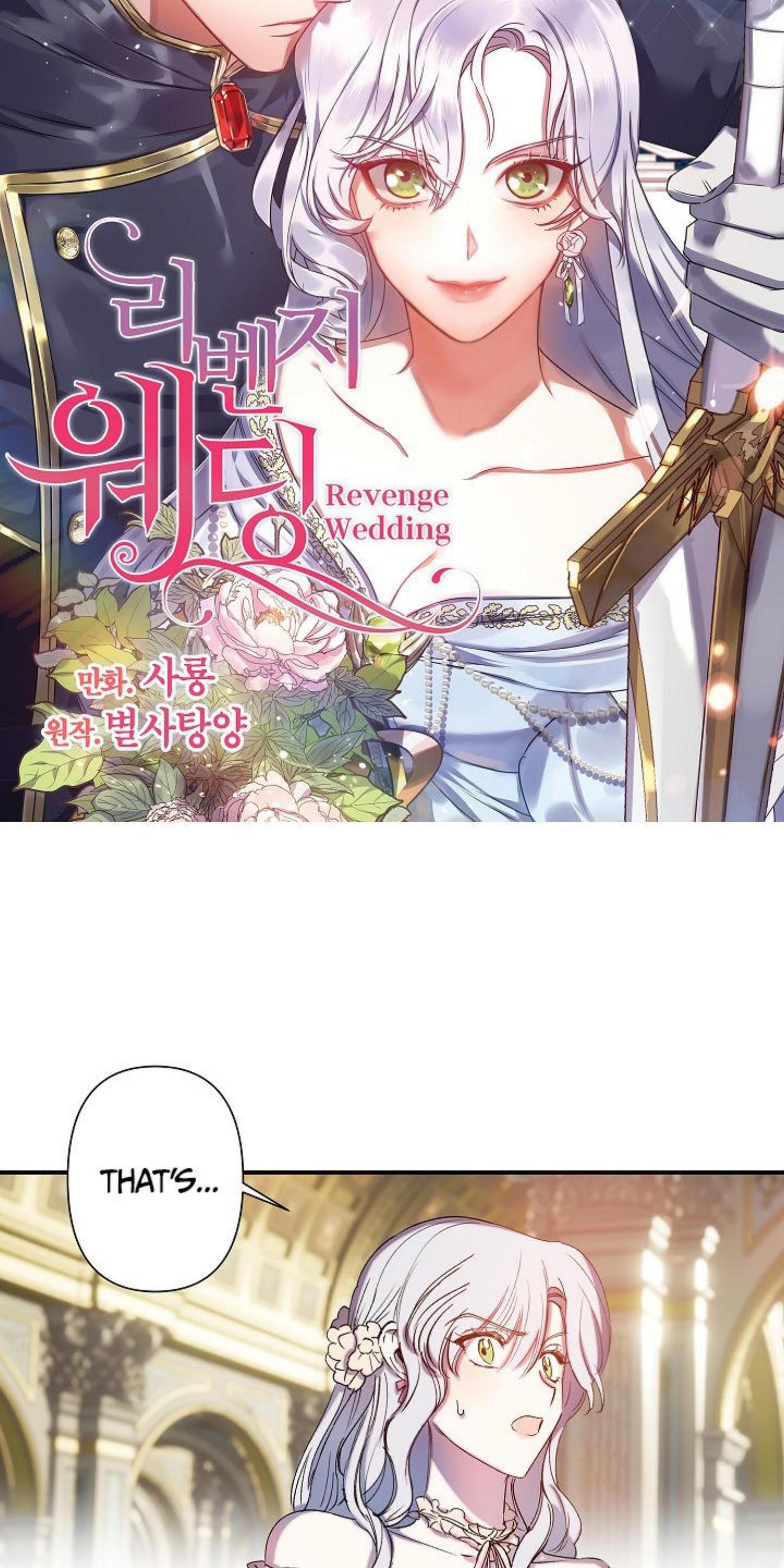 Revenge Wedding chapter 61 - page 2